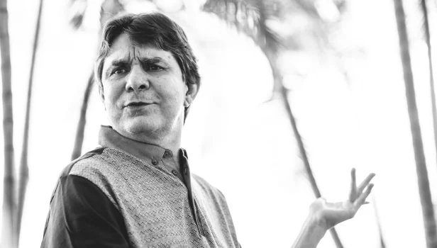 Renato Nascimento